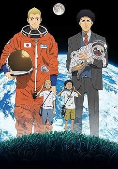 楽天AJIMURA-SHOP【中古】宇宙兄弟 25 [DVD]