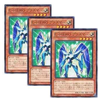 ����šۡ� 3�祻�å� ��ͷ���� ���ܸ��� GS06-JP009 Elemental HERO Prisma E��HERO �ץꥺ�ޡ� (�Ρ��ޥ�)