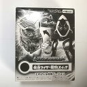 【中古】仮面ライダーフォーゼ アストロスイッチ【仮面ライダー龍騎スイッチ】(てれびくん付録)