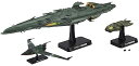 【中古】1/1000 大ガミラス帝国航宙艦隊 ガミラス艦セット4 ハイゼラード級航宙戦艦&デラメヤ級強襲揚陸艦 (宇宙戦艦ヤマト2199)