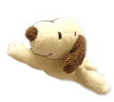 【中古】マキテック おでかけマスコット スヌーピー モカ 057174‐13