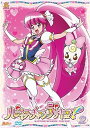 【中古】ハピネスチャージプリキュア! 【DVD】 Vol.2