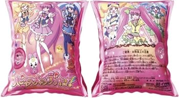 【中古】ハピネスチャージプリキュ