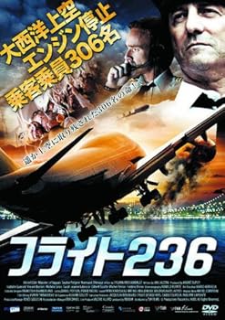 【中古】フライト236 LBX-752 [DVD]
