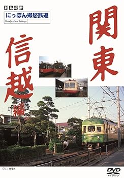 ����šۤˤäݤ󶿽�Ŵƻ3 ���졦������ [DVD]