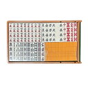 【中古】アモスアルティマ専用麻雀牌 黄色 全自動麻雀卓用マージャンパイ
