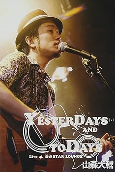 【中古】“YESTERDAYS AND TODAYS”Live at 渋谷STAR LOUNGE [DVD]