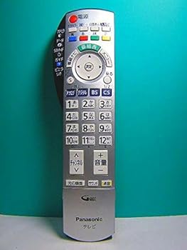 【中古】パナソニック テレビリモコン EUR7667Z20【メーカー名】【メーカー型番】【ブランド名】パナソニック(Panasonic) AV・テレビリモコン, 扇風機 【商品説明】パナソニック テレビリモコン EUR7667Z20当店では初期不良に限り、商品到着から7日間は返品を 受付けております。お問い合わせ・メールにて不具合詳細をご連絡ください。他モールとの併売品の為、完売の際はキャンセルご連絡させて頂きます。中古品の商品タイトルに「限定」「初回」「保証」「DLコード」などの表記がありましても、特典・付属品・帯・保証等は付いておりません。電子辞書、コンパクトオーディオプレーヤー等のイヤホンは写真にありましても衛生上、基本お付けしておりません。※未使用品は除く品名に【import】【輸入】【北米】【海外】等の国内商品でないと把握できる表記商品について国内のDVDプレイヤー、ゲーム機で稼働しない場合がございます。予めご了承の上、購入ください。掲載と付属品が異なる場合は確認のご連絡をさせて頂きます。ご注文からお届けまで1、ご注文⇒ご注文は24時間受け付けております。2、注文確認⇒ご注文後、当店から注文確認メールを送信します。3、お届けまで3〜10営業日程度とお考えください。4、入金確認⇒前払い決済をご選択の場合、ご入金確認後、配送手配を致します。5、出荷⇒配送準備が整い次第、出荷致します。配送業者、追跡番号等の詳細をメール送信致します。6、到着⇒出荷後、1〜3日後に商品が到着します。　※離島、北海道、九州、沖縄は遅れる場合がございます。予めご了承下さい。お電話でのお問合せは少人数で運営の為受け付けておりませんので、お問い合わせ・メールにてお願い致します。営業時間　月〜金　11:00〜17:00★お客様都合によるご注文後のキャンセル・返品はお受けしておりませんのでご了承ください。0