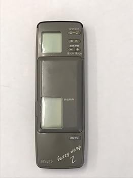 【中古】ビーバー エアコンリモコン 3RZ 3SZ