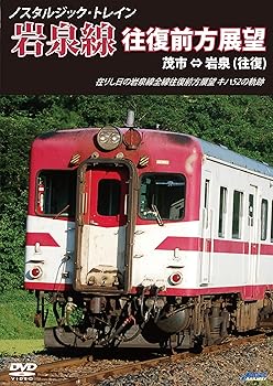 šۥΥ른åȥ쥤Ÿ˾ л   () [DVD]