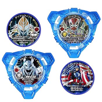Amazon.co.jp: 戦闘中 バトルディスクアクション!! : おもちゃ