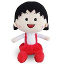 【中古】ちびまる子ちゃん ビーンズ まる子 ぬいぐるみ
