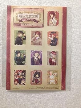 šз ȥ饤ȡ ̾ - PSP