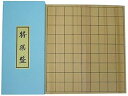 【中古】将棋盤 新桂6分