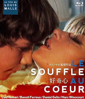 【中古】好奇心 Blu-ray 【中古】好奇心 Blu-ray