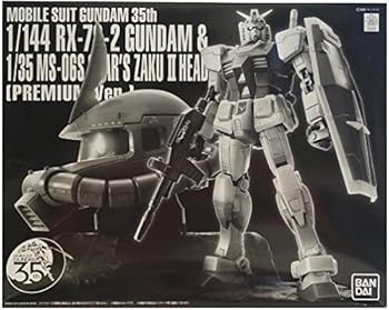 機動戦士ガンダム35th ガンダム & シャア専用ザクヘッド