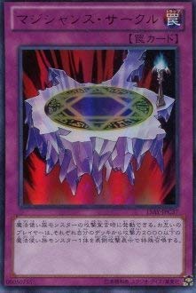 楽天市場】決闘王の記憶 闘いの儀編の通販 楽天市場】決闘王の記憶 闘いの儀編の通販