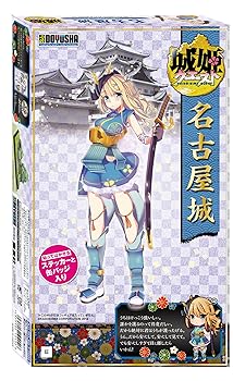 【中古】童友社 1/700 城姫クエスト名古屋城 プラモデル