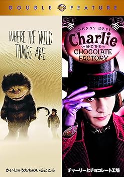 【中古】かいじゅうたちのいるところ/チャーリーとチョコレート工場 [DVD]