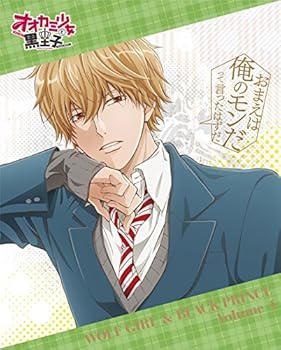 【中古】オオカミ少女と黒王子 Vol.4 [DVD]【メーカー名】【メーカー型番】【ブランド名】バップ アニメ 【商品説明】オオカミ少女と黒王子 Vol.4 [DVD]当店では初期不良に限り、商品到着から7日間は返品を 受付けております。お問い合わせ・メールにて不具合詳細をご連絡ください。他モールとの併売品の為、完売の際はキャンセルご連絡させて頂きます。中古品の商品タイトルに「限定」「初回」「保証」「DLコード」などの表記がありましても、特典・付属品・帯・保証等は付いておりません。電子辞書、コンパクトオーディオプレーヤー等のイヤホンは写真にありましても衛生上、基本お付けしておりません。※未使用品は除く品名に【import】【輸入】【北米】【海外】等の国内商品でないと把握できる表記商品について国内のDVDプレイヤー、ゲーム機で稼働しない場合がございます。予めご了承の上、購入ください。掲載と付属品が異なる場合は確認のご連絡をさせて頂きます。ご注文からお届けまで1、ご注文⇒ご注文は24時間受け付けております。2、注文確認⇒ご注文後、当店から注文確認メールを送信します。3、お届けまで3〜10営業日程度とお考えください。4、入金確認⇒前払い決済をご選択の場合、ご入金確認後、配送手配を致します。5、出荷⇒配送準備が整い次第、出荷致します。配送業者、追跡番号等の詳細をメール送信致します。6、到着⇒出荷後、1〜3日後に商品が到着します。　※離島、北海道、九州、沖縄は遅れる場合がございます。予めご了承下さい。お電話でのお問合せは少人数で運営の為受け付けておりませんので、お問い合わせ・メールにてお願い致します。営業時間　月〜金　11:00〜17:00★お客様都合によるご注文後のキャンセル・返品はお受けしておりませんのでご了承ください。0