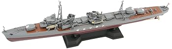 【中古】ピットロード 1/700 日本海軍 陽炎型駆逐艦 時津風 フルハル/新装備パーツ付
