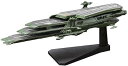 【中古】メカコレクション宇宙戦艦ヤマト2199 バルグレイ