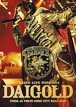 【中古】DAIGO LIVE TOUR 2014“DAIGOLD"FINAL at TOKYO DOME CITY HALL 0429 [DVD]