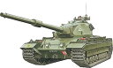 【中古】ブラックラベル 1 /35 イギリス陸軍 FV214 コンカラー 重戦車 プラスチックモデルキット BL3555