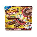 【中古】Moose Toys Chocolate Bar Maker by Easy Chef