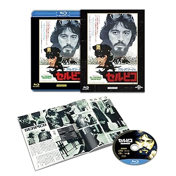 楽天AJIMURA-SHOP【中古】セルピコ ユニバーサル思い出の復刻版 ブルーレイ [Blu-ray]