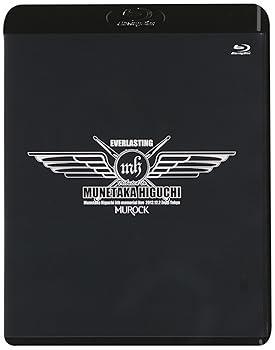 【中古】EVERLASTING MUNETAKA HIGUCHI 5th MEMORIAL LIVE 樋口宗孝追悼ライブvol.4【Blu-ray】