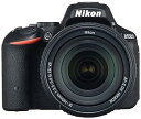 【中古】Nikon デジタル一眼レフカメラ D5500 18-140 VR レンズキット ブラック 2416万画素 3.2型液晶 タッチパネル D5500LK1...