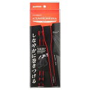 【中古】ハクバ HAKUBA カメラストラップ テーパードストラップ25 レッド しなやかで巻き付けやすい 幅広 一眼レフ ミラーレス KST-60TP25RD