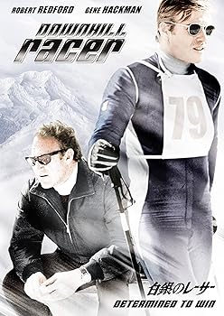 【中古】白銀のレーサー [DVD]