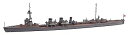 【中古】ハセガワ 1/700 ウォーターラインシリーズ 日本海軍 軽巡洋艦 龍田 プラモデル 358
