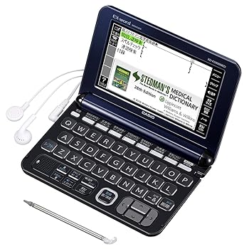 【中古】カシオ 電子辞書 エクスワ