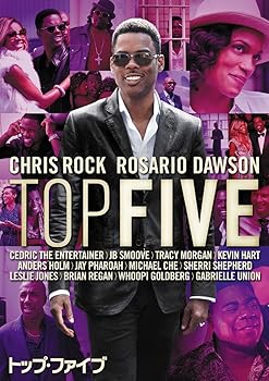 【中古】トップ・ファイブ [DVD]