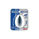 【中古】タルガ(TARGA) でんたま 超電導リニアLO系 鉄製 150827