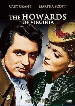 【中古】明日への戦ひ [DVD]