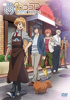 【中古】雨色ココア [DVD]