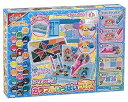 【中古】アクアビーズ 【カラフルいっぱいDX】 AQ-S42