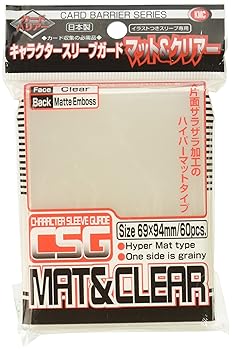 【中古】あかしや ケイエムシー(KMC) キャラクタースリーブガード マット＆クリアー（60枚入り） パック