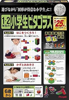 【中古】1・2年生の小学生ピタゴラス【メーカー名】【メーカー型番】【ブランド名】ピープル 早期発育・アクティビティ玩具, 生物・動物・人体 ピープル【商品説明】1・2年生の小学生ピタゴラス当店では初期不良に限り、商品到着から7日間は返品を 受付けております。お問い合わせ・メールにて不具合詳細をご連絡ください。他モールとの併売品の為、完売の際はキャンセルご連絡させて頂きます。中古品の商品タイトルに「限定」「初回」「保証」「DLコード」などの表記がありましても、特典・付属品・帯・保証等は付いておりません。電子辞書、コンパクトオーディオプレーヤー等のイヤホンは写真にありましても衛生上、基本お付けしておりません。※未使用品は除く品名に【import】【輸入】【北米】【海外】等の国内商品でないと把握できる表記商品について国内のDVDプレイヤー、ゲーム機で稼働しない場合がございます。予めご了承の上、購入ください。掲載と付属品が異なる場合は確認のご連絡をさせて頂きます。ご注文からお届けまで1、ご注文⇒ご注文は24時間受け付けております。2、注文確認⇒ご注文後、当店から注文確認メールを送信します。3、お届けまで3〜10営業日程度とお考えください。4、入金確認⇒前払い決済をご選択の場合、ご入金確認後、配送手配を致します。5、出荷⇒配送準備が整い次第、出荷致します。配送業者、追跡番号等の詳細をメール送信致します。6、到着⇒出荷後、1〜3日後に商品が到着します。　※離島、北海道、九州、沖縄は遅れる場合がございます。予めご了承下さい。お電話でのお問合せは少人数で運営の為受け付けておりませんので、お問い合わせ・メールにてお願い致します。営業時間　月〜金　11:00〜17:00★お客様都合によるご注文後のキャンセル・返品はお受けしておりませんのでご了承ください。0