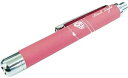 【中古】ラバー調ペン型 UV-LED ブラックライト ピンク