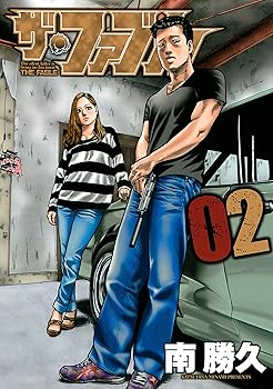 [중고] 더 파블 (2) (영 매거진 만화)