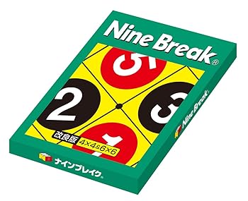 【中古】カノン ナインブレイク 算数 ボードゲーム 知育玩具 Nine Break Board Game【メーカー名】【メーカー型番】【ブランド名】カノン ボードゲーム 【商品説明】カノン ナインブレイク 算数 ボードゲーム 知育玩具 Ni...