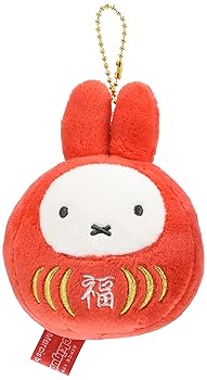 Miffy - 【中古】セキグチ(Sekiguchi)ディックブルーナ ミッフィー 福だるま ぬいぐるみ マスコットキーチェーン 高さ約12cm