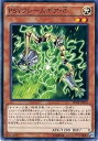 【中古】PSYフレームギア・δ ノーマル 遊戯王 ハイスピード・ライダーズ sphr-jp032(3)