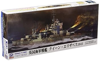 【中古】ピットロード 1/700 W181 英海軍 戦艦 クィーン・エリザベス 1941
