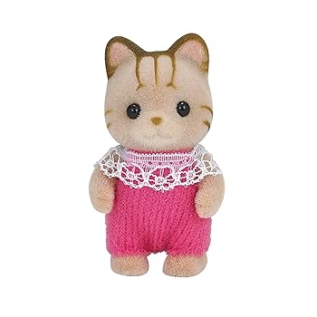 【中古】シルバニアファミリー 人形 【シマネコの赤ちゃん】 ニ-88